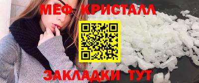 дурь Первоуральск