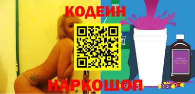 дурь Первоуральск