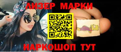 меф Нягань