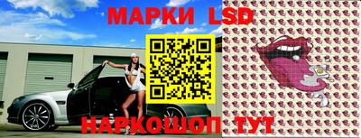 дурь Первоуральск