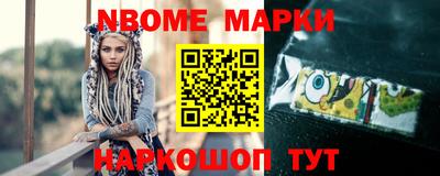 соль курить ск Пенза