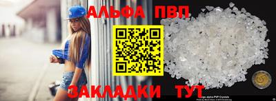 дурь Первоуральск