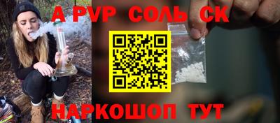 дурь Первоуральск
