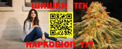 дурь Первоуральск