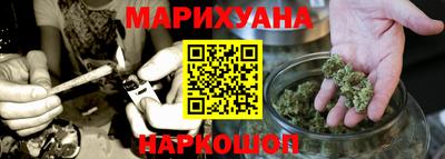 дурь Первоуральск