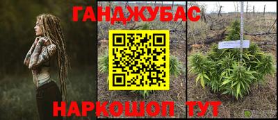 дурь Первоуральск