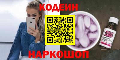 дурь Первоуральск