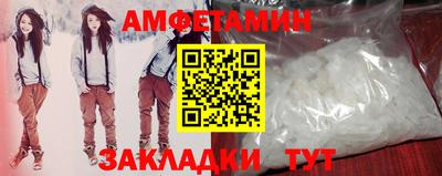 каннабис Партизанск