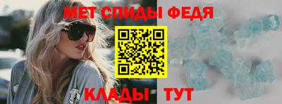 соль курить ск Пенза