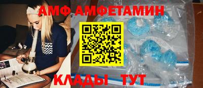 соль курить ск Пенза