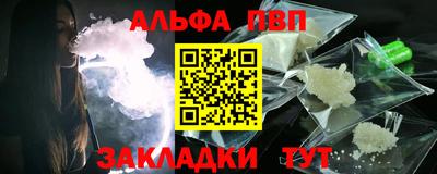 дурь Первоуральск