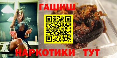 дурь Первоуральск