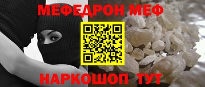дурь Первоуральск