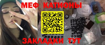 дурь Первоуральск